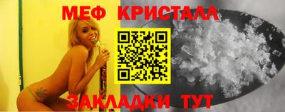 ешки Жуковский