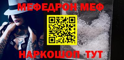 ешки Жуковский