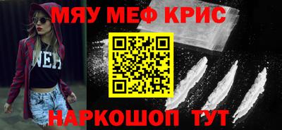 ALPHA-PVP Заволжье