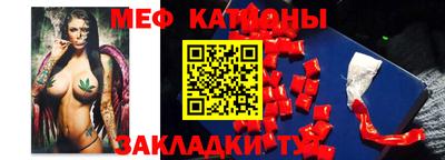 ALPHA-PVP Заволжье