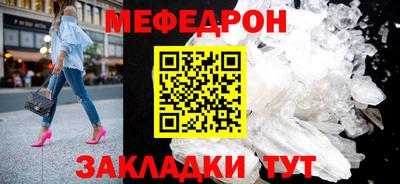 ешки Жуковский