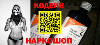 меф VHQ Заводоуковск