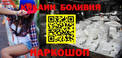 ALPHA-PVP Заволжье