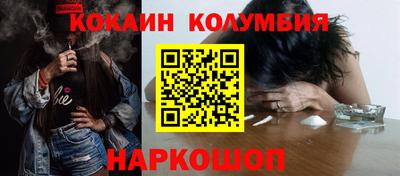 ешки Жуковский