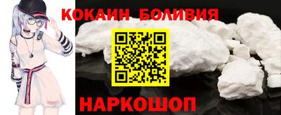 меф VHQ Заводоуковск