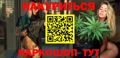 меф VHQ Заводоуковск