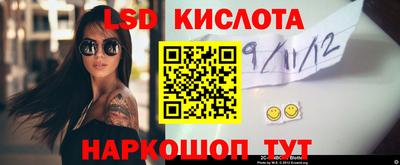 меф VHQ Заводоуковск