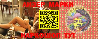 ешки Жуковский