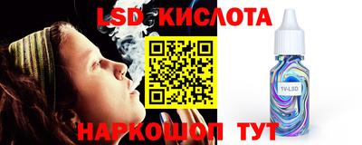 меф VHQ Заводоуковск