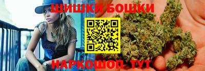 ешки Жуковский