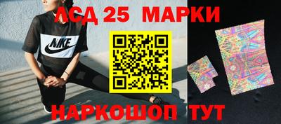 ALPHA-PVP Заволжье