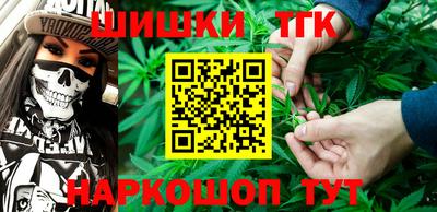 ALPHA-PVP Заволжье