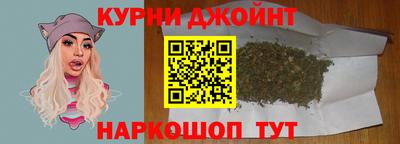 ALPHA-PVP Заволжье