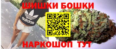 ешки Жуковский