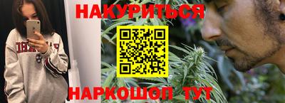 ALPHA-PVP Заволжье