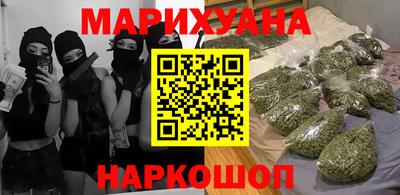 меф VHQ Заводоуковск