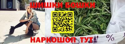ешки Жуковский