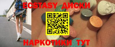 ALPHA-PVP Заволжье