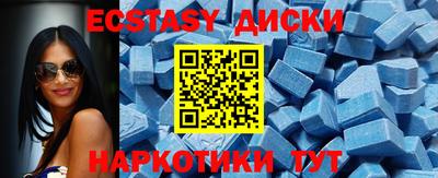 ешки Жуковский
