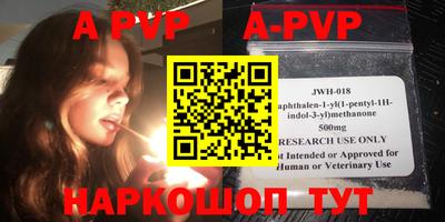 меф VHQ Заводоуковск