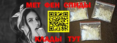 ешки Жуковский