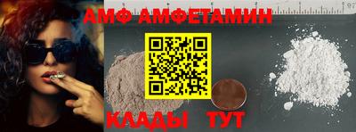 меф VHQ Заводоуковск