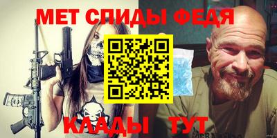 ешки Жуковский