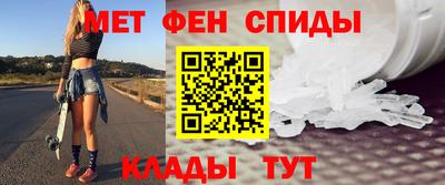 ешки Жуковский