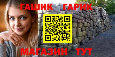 ALPHA-PVP Заволжье