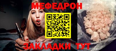 ALPHA-PVP Заволжье